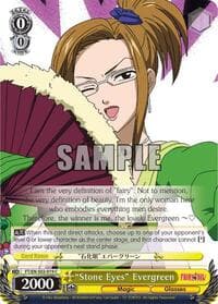 "Stone Eyes" Evergreen - Fairy Tail ver.E - Weiss Schwarz card