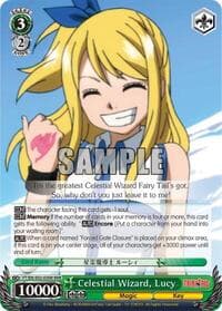 Celestial Wizard, Lucy (RRR) - Fairy Tail ver.E - Weiss Schwarz card