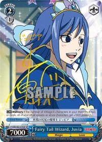 Fairy Tail Wizard, Juvia (SP) - Fairy Tail ver.E - Weiss Schwarz card