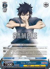 Gray Fullbuster (SR) - Fairy Tail ver.E - Weiss Schwarz card