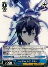 Another Self, Shino - Sword Art Online II - Weiss Schwarz card