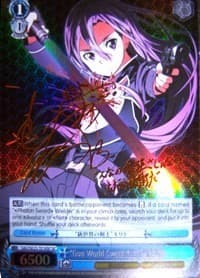 "Gun World Swordsman" Kirito (SP) - Sword Art Online II - Weiss Schwarz card