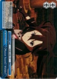 "Photon Sword" Wielder - Sword Art Online II - Weiss Schwarz card
