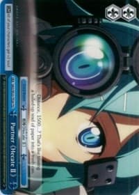 Partner "Hecate II" - Sword Art Online II - Weiss Schwarz card