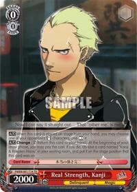 Real Strength, Kanji - Persona 4 ver.E - Weiss Schwarz card
