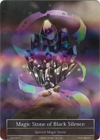 Magic Stone of Black Silence (Full Art) (No Text) - Crimson Moon's Fairy Tale - Force of Will card