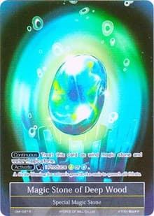 Magic Stone of Deep Wood (Full Art) - Crimson Moon's Fairy Tale - Force of Will card