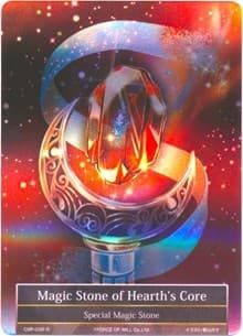 Magic Stone of Hearth's Core (Full Art) (No Text) - Crimson Moon's Fairy Tale - Force of Will card
