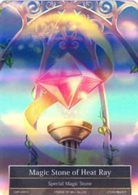 Magic Stone of Heat Ray (Full Art) (No Text) - Crimson Moon's Fairy Tale - Force of Will card