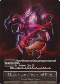 Magic Stone of Scorched Bales (Full Art) - Promo Cards - Force of Will card
