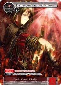 Flaming Art ~Ash and Smoke~ - Promo Cards - Force of Will card