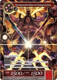 Hino Kagutsuchino Mikoto, the Flaming God of Fate - Promo Cards - Force of Will card