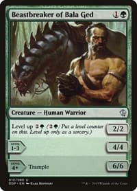 Beastbreaker of Bala Ged - Duel Decks: Zendikar vs. Eldrazi - Magic: The Gathering card