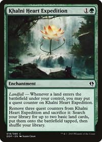 Khalni Heart Expedition - Duel Decks: Zendikar vs. Eldrazi - Magic: The Gathering card