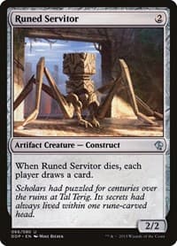 Runed Servitor - Duel Decks: Zendikar vs. Eldrazi - Magic: The Gathering card