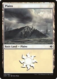 Plains (036) - Duel Decks: Zendikar vs. Eldrazi - Magic: The Gathering card