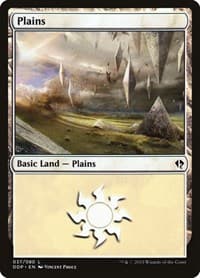 Plains (037) - Duel Decks: Zendikar vs. Eldrazi - Magic: The Gathering card