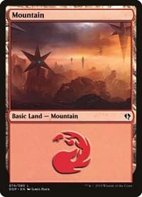 Mountain (074) - Duel Decks: Zendikar vs. Eldrazi - Magic: The Gathering card