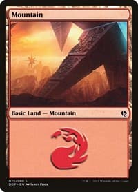 Mountain (075) - Duel Decks: Zendikar vs. Eldrazi - Magic: The Gathering card