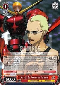 Kanji & Rokuten Maou - Persona 4 ver.E - Weiss Schwarz card