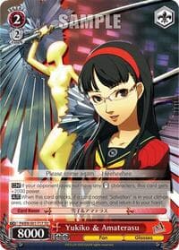 Yukiko & Amaterasu - Persona 4 ver.E - Weiss Schwarz card
