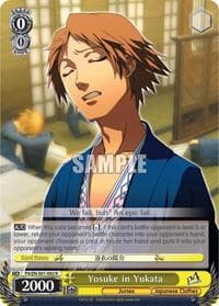 Yosuke in Yukata - Persona 4 ver.E - Weiss Schwarz card