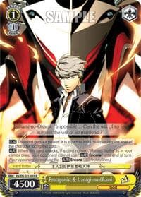 Protagonist & Izanagi-no-Okami - Persona 4 ver.E - Weiss Schwarz card