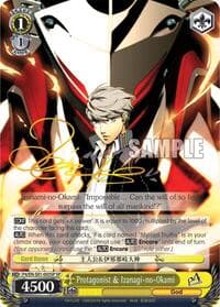 Protagonist & Izanagi-no-Okami (SP) - Persona 4 ver.E - Weiss Schwarz card