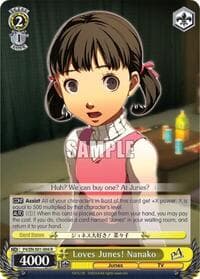 Loves Junes! Nanako - Persona 4 ver.E - Weiss Schwarz card