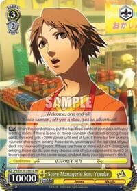 Store Manager's Son, Yosuke (SR) - Persona 4 ver.E - Weiss Schwarz card