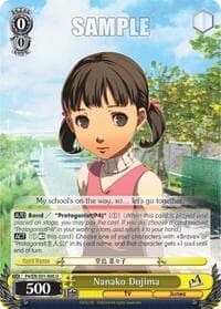 Nanako Dojima - Persona 4 ver.E - Weiss Schwarz card