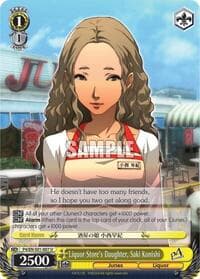 Liquor Store's Daughter, Saki Konishi - Persona 4 ver.E - Weiss Schwarz card