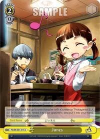 Junes - Persona 4 ver.E - Weiss Schwarz card