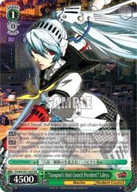 "Yasogami's Steel Council President!" Labrys - Persona 4 ver.E - Weiss Schwarz card