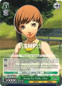 Kung Fu Club, Chie - Persona 4 ver.E - Weiss Schwarz card