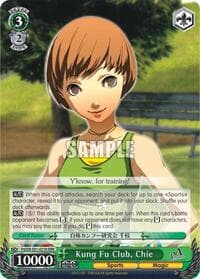Kung Fu Club, Chie (RRR) - Persona 4 ver.E - Weiss Schwarz card