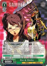 Rise & Himiko (SP) - Persona 4 ver.E - Weiss Schwarz card