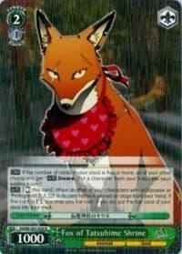 Fox of Tatsuhime Shrine - Persona 4 ver.E - Weiss Schwarz card