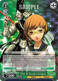 Chie & Suzuka Gongen - Persona 4 ver.E - Weiss Schwarz card