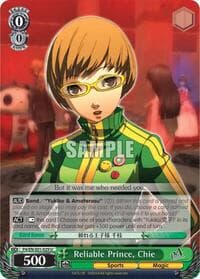 Reliable Prince, Chie - Persona 4 ver.E - Weiss Schwarz card