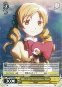 Hills in the Morning Glow, Mami - Puella Magi Madoka Magica the Movie -Rebellion- - Weiss Schwarz card
