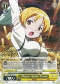 Elegant Strike, Mami - Puella Magi Madoka Magica the Movie -Rebellion- - Weiss Schwarz card