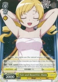 Fair and Beautiful, Mami - Puella Magi Madoka Magica the Movie -Rebellion- - Weiss Schwarz card