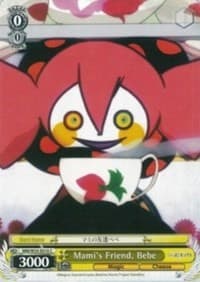Mami's Friend, Bebe - Puella Magi Madoka Magica the Movie -Rebellion- - Weiss Schwarz card
