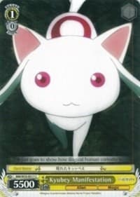 Kyubey Manifestation - Puella Magi Madoka Magica the Movie -Rebellion- - Weiss Schwarz card