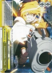 Unavoidable Clash - Puella Magi Madoka Magica the Movie -Rebellion- - Weiss Schwarz card
