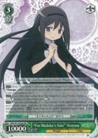 "For Madoka's Sake" Homura - Puella Magi Madoka Magica the Movie -Rebellion- - Weiss Schwarz card
