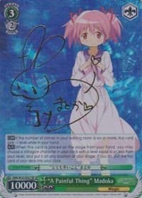 "A Painful Thing" Madoka (SP) - Puella Magi Madoka Magica the Movie -Rebellion- - Weiss Schwarz card