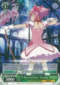 "A Desired Form" Madoka - Puella Magi Madoka Magica the Movie -Rebellion- - Weiss Schwarz card
