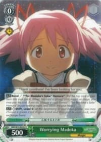 Worrying Madoka - Puella Magi Madoka Magica the Movie -Rebellion- - Weiss Schwarz card